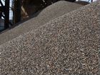 Песок Щебень в Севастополе Вторичный щебень объявление продам