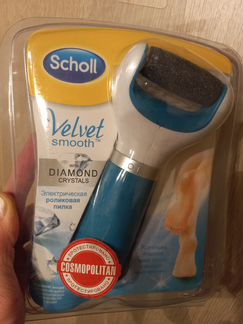 Для педикюра электро пилка со сменными насадками