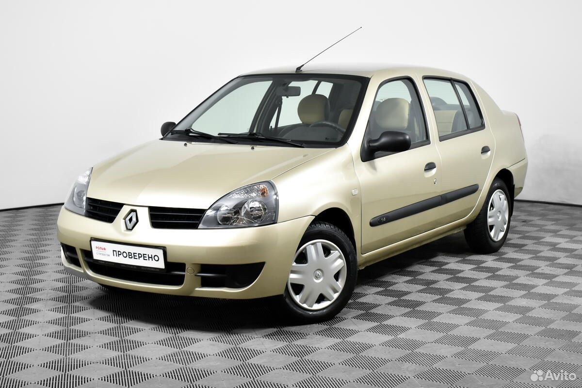 Renault symbol автомобили renault. Renault symbol 2006 год.