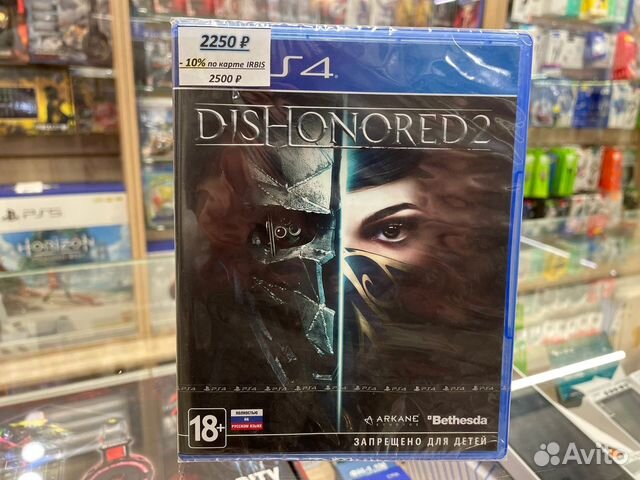 Dishonored 2 (PS4)
