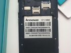 Lenovo s960t объявление продам
