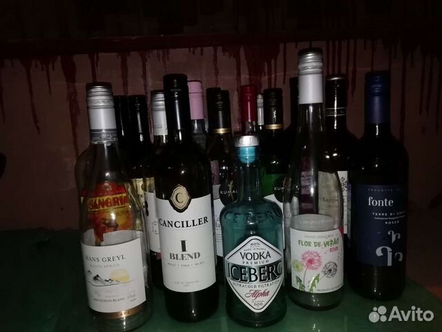 Бутылки винные и др. 40+ шт