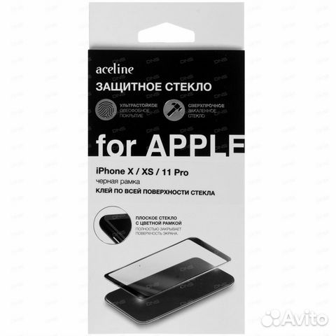 Защитное стекло Aceline для Apple iPhone X/XS/11 P