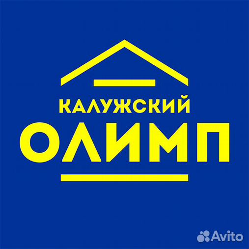 Олимп калуга рылеева печать фото цена