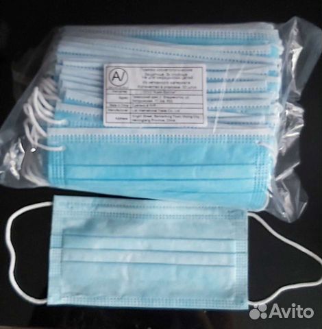 Маски одноразовые