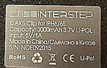 Чехол-аккумулятор InterStep