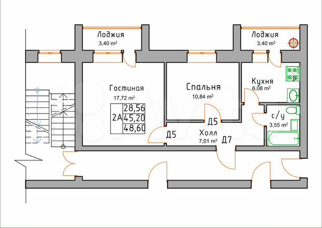 2-к. квартира, 48,6 м², 3/4 эт.