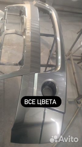 Бампер сузуки витара