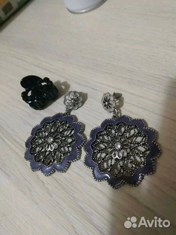 Серьги