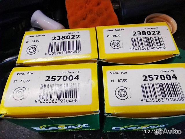 Ремкомплекты суппортов на Опель Астра Н 1.7 diesel