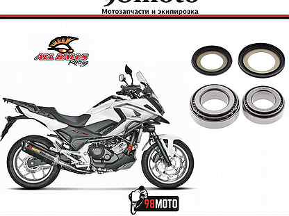 x O.D I.D x Width: 26 x 42 x 7 For 1981 Honda CM200T Twinstar~All Balls Seal x O.D I.D x Width: 26 x 42 x 7 For 1981 Honda CM200T Twinstar~All Balls Seal
