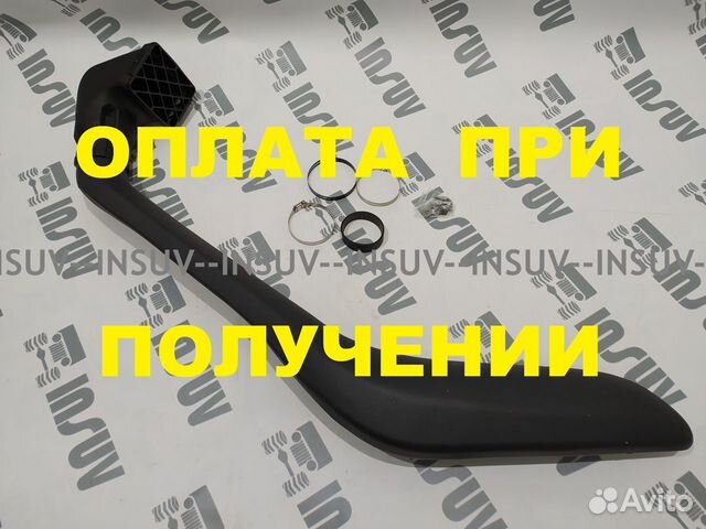 Шноркель lldpe на УАЗ патриот (высокое качество)