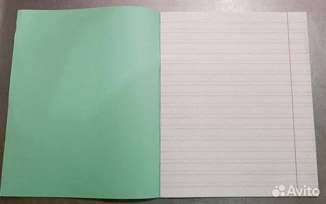 Тетради. Канцтовары