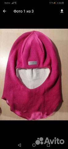 Шапка шлем kivat