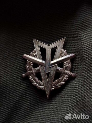 Знак MLV армии Голландии