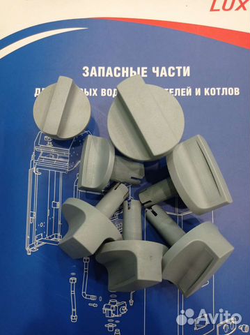 Запчасти к газовым колонкам Нева Bosch