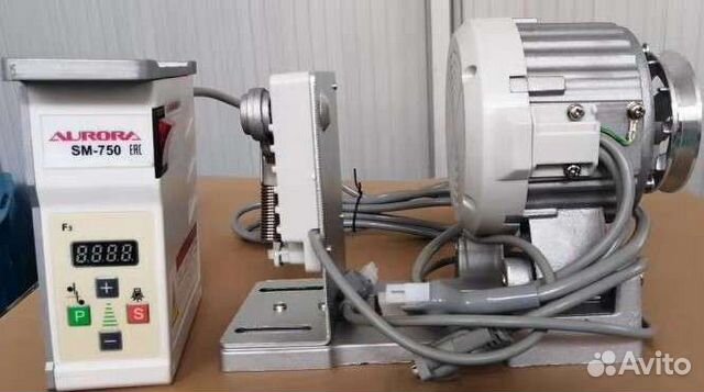 Мотор для швейной машинки Aurora sm-750