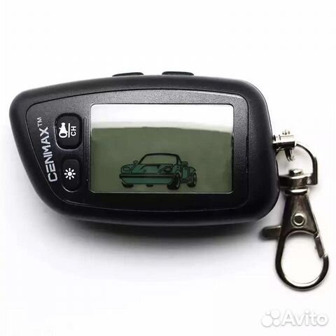 Брелок Cenmax ST-5 A. С двухсторонней связью