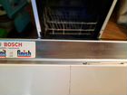 Посудомоечная машина bosch 45 на 60 см объявление продам