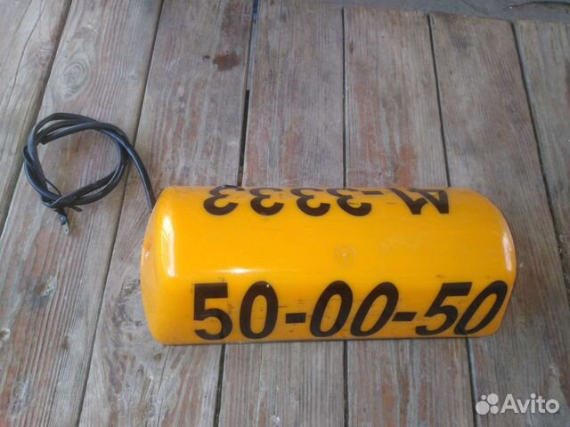 Таксишная шашечка