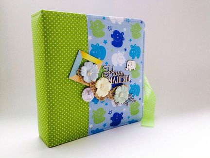 Фотоальбом