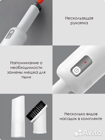 Ручной беспроводной пылесос Xiaomi Lydsto H3