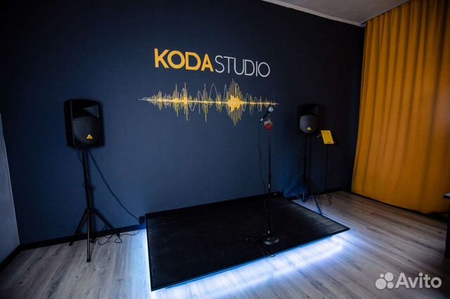 Вокальный класс со сценой, репетиционная точка