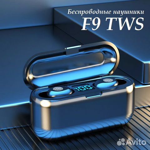 Гарнитура Bluetooth F9 TWS