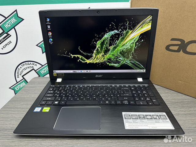 Игровой Acer 8 ядер i5-8250 8Gb DDR4 MX150 SSD 256
