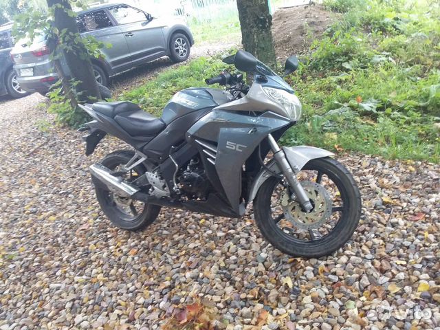 Suzuki skyway 250