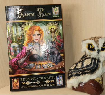 Грэни М. Серый Человек. Цель обнаружена. М. аст 20