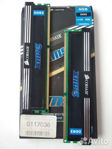 Оперативная память ddr3 corsair 4gb