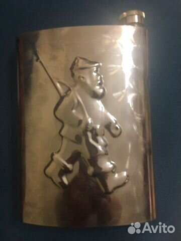 Фляга 0,5л нержавейка Охотник