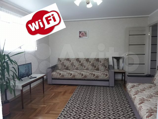 1-к. квартира, 46 м², 9/12 эт.