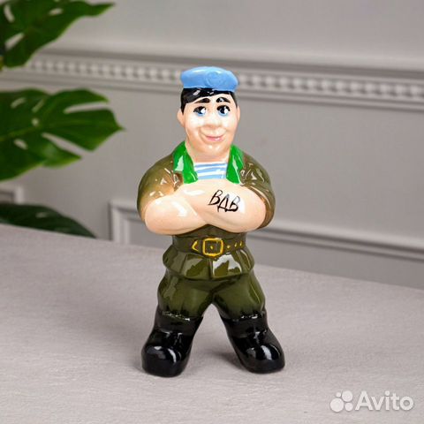 Копилка вдв подарок мужчине на 23 февраля