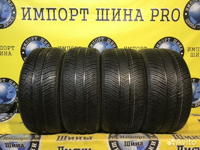 Michelin Pilot Alpin PA4 255/40 R20 и 285/35 R20 101V