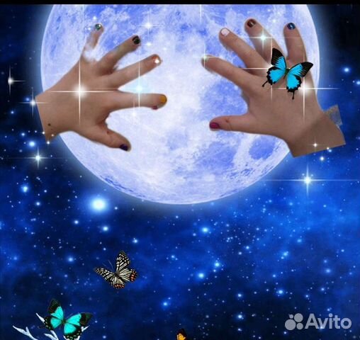 Аппаратный маникюр