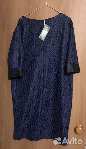 Продам платье