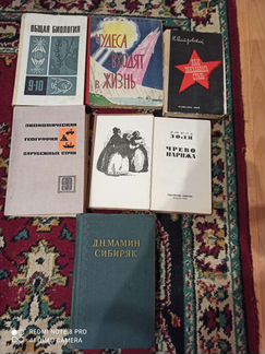 Книги для детей и взрослых