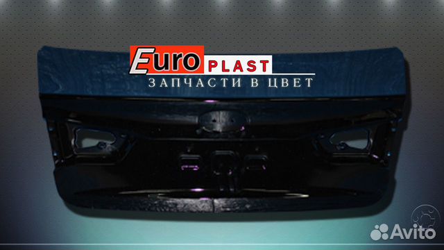 Крышка багажника рио 3
