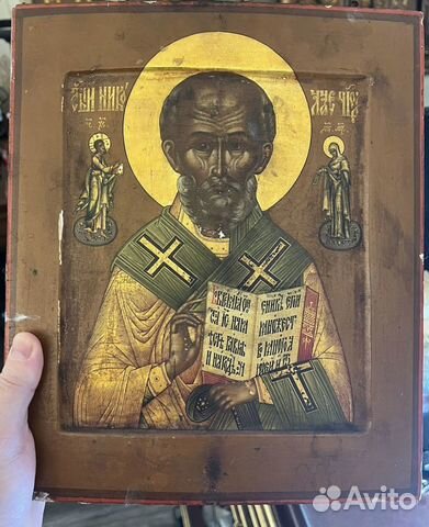 Оценка икон, антиквариата, монет