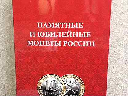 Доклад: Крымский альбом В. А. Жуковского