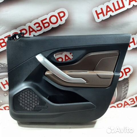 Обшивка боковой двери передняя правая LADA Xray