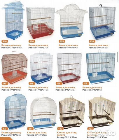 Клетки для грызунов и попугаев