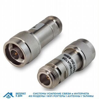 Аттенюатор 20 дБ N-50-20-2 (0-6 ггц)