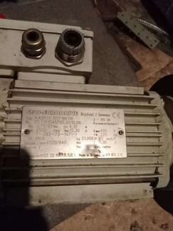 Мотор бесщеточный сервомотор