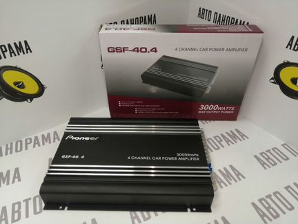 Усилитель 4-х канальный Pioneer GSF-40.4 3000w