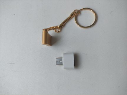 Флеш накопитель USB + переходники