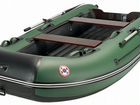 Лодка mishimo lite 335 Зеленый-черный объявление продам