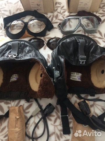 Шлем летчика/танкиста зимний